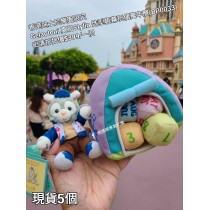 (出清) 香港迪士尼樂園限定 Gelatoni 夏日Stylin 造型帳幕玩偶萬年曆 (BP0033)